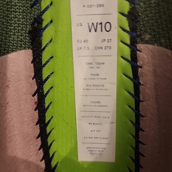 Rothy's Forest Green Flats - Picture 5 of 6